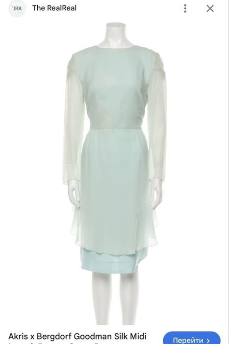 Akris Dress Blue S