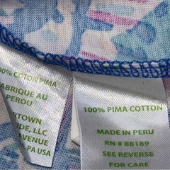 Lilly Pulitzer Margot Dress M Halter Mini Swing Dress Blue abstract seashells