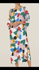 Beautiful white multicoloured floral dress, 10 Finery RRP £129