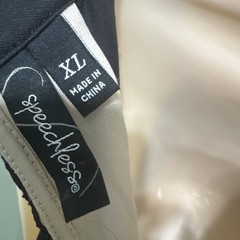 Speechless Halter Dress