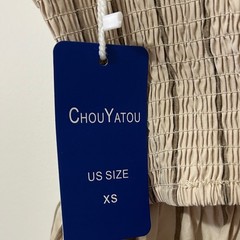 Chic Beige Striped Maxi Dress