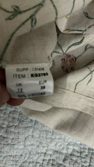 Style Women’s Beige Floral Embroidered Shift Dress Sleeveless UK 12