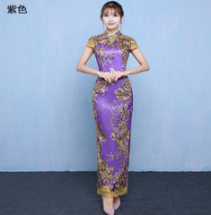 Cheongsam Women Chinese Ball Gown Fishtail Evening Long Wedding QiPao Dress