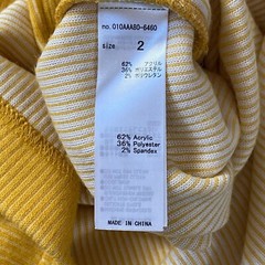 Moussy Maxi Interlock Knit Sweater Dress Size 2 (Medium) Yellow Minimalist Rare