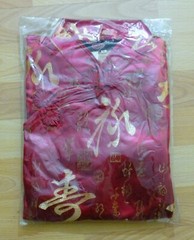 Women&rsquo;s Cheongsam Long Dress Short Sleeve Chinese Retro Style Dress Size XXL New