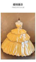 Yellow Strapless Lolita Princess Dress Coming-of-age Ceremony Dreamy Cake Skirt