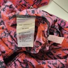 Koche Womens Python Buckle Dress Size US 0 Red Pink Black Snake Print Ruffle