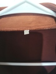 Brown Blazer