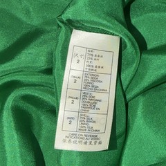Vintage Y2k Silk Blend Sequined Green/Black Butterflies Print Dress Sz 2