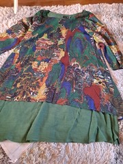Tendency Dark Green Patterned/multi Layered Shift Dress Size L BNWT