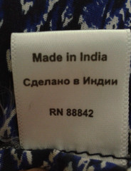 R edition by LA REDOUTE Batik-style patterned navy blue and white dress size 10