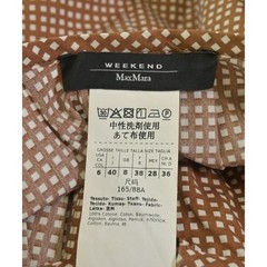 Max Mara Weekend Line Brown White Check Shirt Dress Midi Cotton Women Sz 40