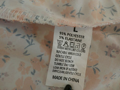 Unbranded Orange & Yellow Floral Maxi Sundress Zip Side Large