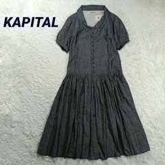 USED KAPITAL DENIM CHAMBRAY GATHERED DRESS, SIZE GRAY, LONG GOOD