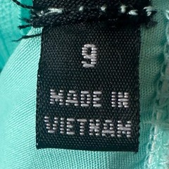 Ruby Rox Turquoise Green Fit and Flare Dress Bow Back Tulle Hem Size Juniors 9