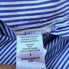 Free Assembly Smocked StripedMidi Dress Puffy SleevesNautical Cottagecore Sm