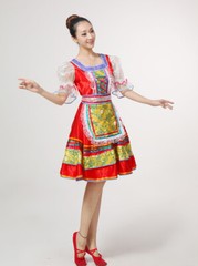 Women&rsquo;s Traditional Russian Singer Dancer Performance Apparel Stage Clothing