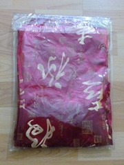 Women&rsquo;s Cheongsam Long Dress Short Sleeve Chinese Retro Style Dress Size XXL New