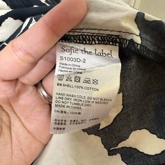 SOFIE THE LABEL Size M Black Cream Floral Swing Tiered Dress