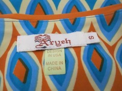 ARYEH 🌸 SIZE SMALL==BOLD PRINT / STRETCH KNIT SHIFT DRESS