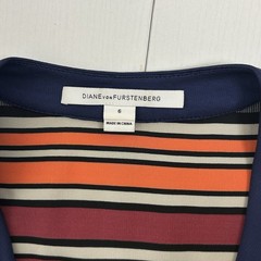 Diane Von Furstenberg Gracie Mini Wrap Dress Sz 6 Striped Sleeveless $498 MSRP