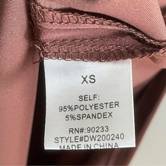 NWT Kendall + Kylie Slip Drsss FLAWS Brown Size XS Midi Tie Milkmaid Satin