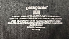 Patagonia Sundress Lg Strap Tank Inner Bra Stretch Orgainic Cotton Spandex Black
