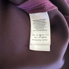 DKNY aubergine ruffle cap sleeve v-neck faux suede sheath dress size 12