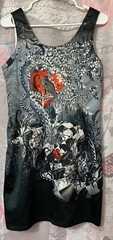 A-Line Dress Women&rsquo;s Size Medium Multicolor Knit Sleeveless-Side Zipper