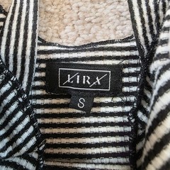 Lira Black & White Striped Sleeveless Ruched Side Dress Small NEW