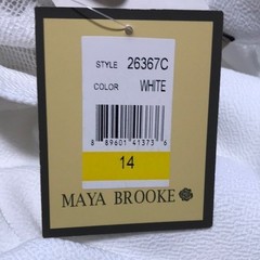 Maya Brooke Women&rsquo;s 14 Sheath Dress with Jacket White 26367C 2pc Set NWT