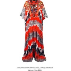 Shahida Parides Nomad Kaftan feather print Lisa Rinna Real Housewives OS One Sz