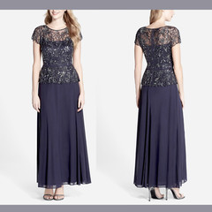 NWT $218 Pisarro Nights Beaded Mesh Mock Gown in Slate [SZ 14 ] #G931