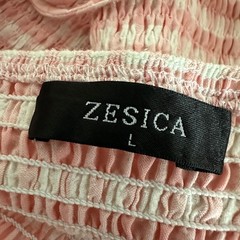 ZESICA Womens Dress L Pastel Pink Gingham Smocked Tiered Midi Feminine Picnic
