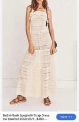 Women Ba&sh Dress Beige 36 / S / 44