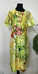 NWT Ashro Multicolor Floral Vibrant Colorful Artsy 2pc Suit Dress Sz 14