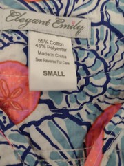 Elegant Emily House Dressn Sea Shell Design Duster Robe, Snap Front Size Small