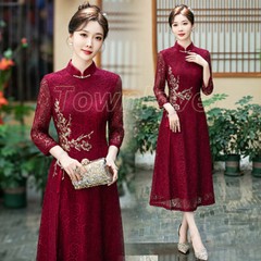 Chinese Style Womens Evening Dress Ball Long Lace Floral Cheongsam Wedding Qipao