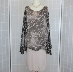 H Trend Made In Italy Blouson Dress Size S Grey Beige Animal Print Silk/Jersey