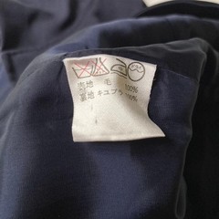 USED I.S. ISSEY MIYAKE 80S ALL-IN-ONE SPORTS TSUMORI CHISATO GOOD