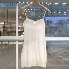 Miu Style White Lace Trim Spaghetti Strap Mini Slip Dress Summer Camisole Dress
