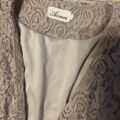 Aomei Dress