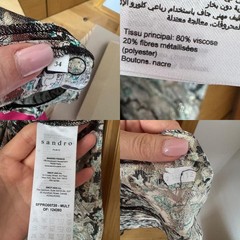 Sandro Paris Ultra-lightweight, original, luxurious dress with a paisley pattern