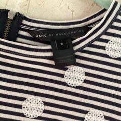 Marc by Marc Jacobs Sequin Stripe Mini Dress — S Preppy Y2K Summer Brunch Party