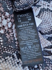 NEXT Boxy Multi Snakeskin Printed Shift Dress Size 12 Layering Pattern Clash VGC