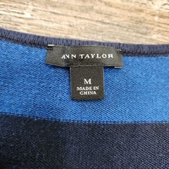 Ann Taylor Blue & Black Striped Knit Size Medium Dress Long Sleeve Cuff Buttons