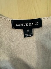 Active Basic Maxi Tank Dress Womens Size Medium Beige, And Red Full Length