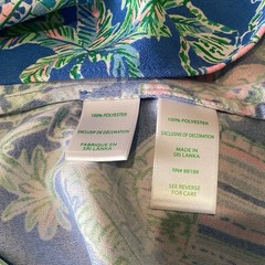 Lilly Pulitzer Jane Shift Dress Blue Beneath The Bougainvillea $198 Size 6