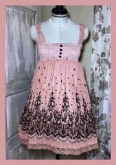 Axes Femme Blush Pink Mauve Camisole Cami Dress Floral Damask Jfashion Himekaji