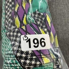 Paperdolls Shift Dress Large Green Purple Yellow White Black Sleeveless Round